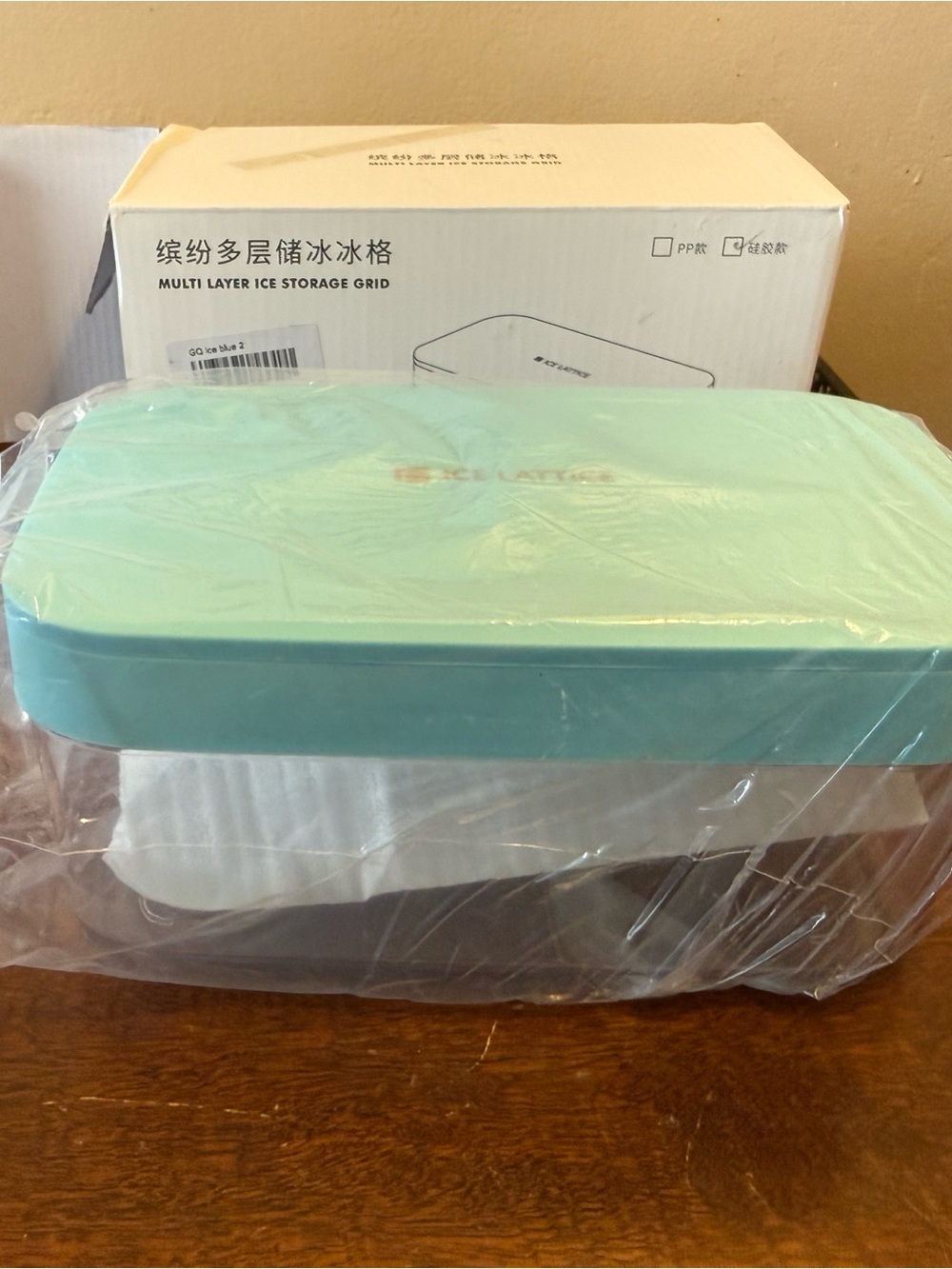 Multi-Layer Ice Storage Grid - Mint Green